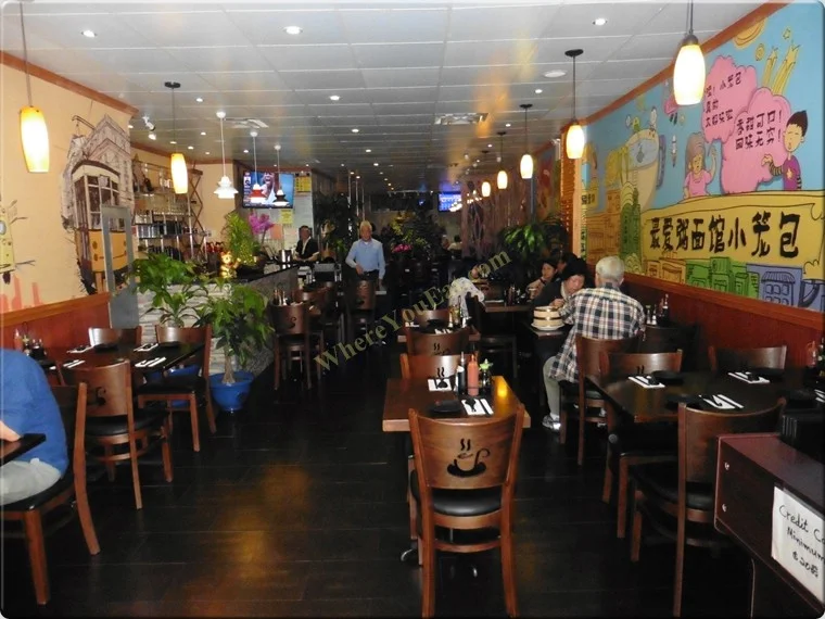 E Noodle dining room in the old site archive