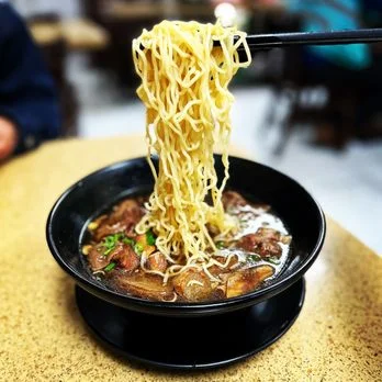 Food photo from the supplied E Noodle archive